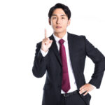 エンジニア